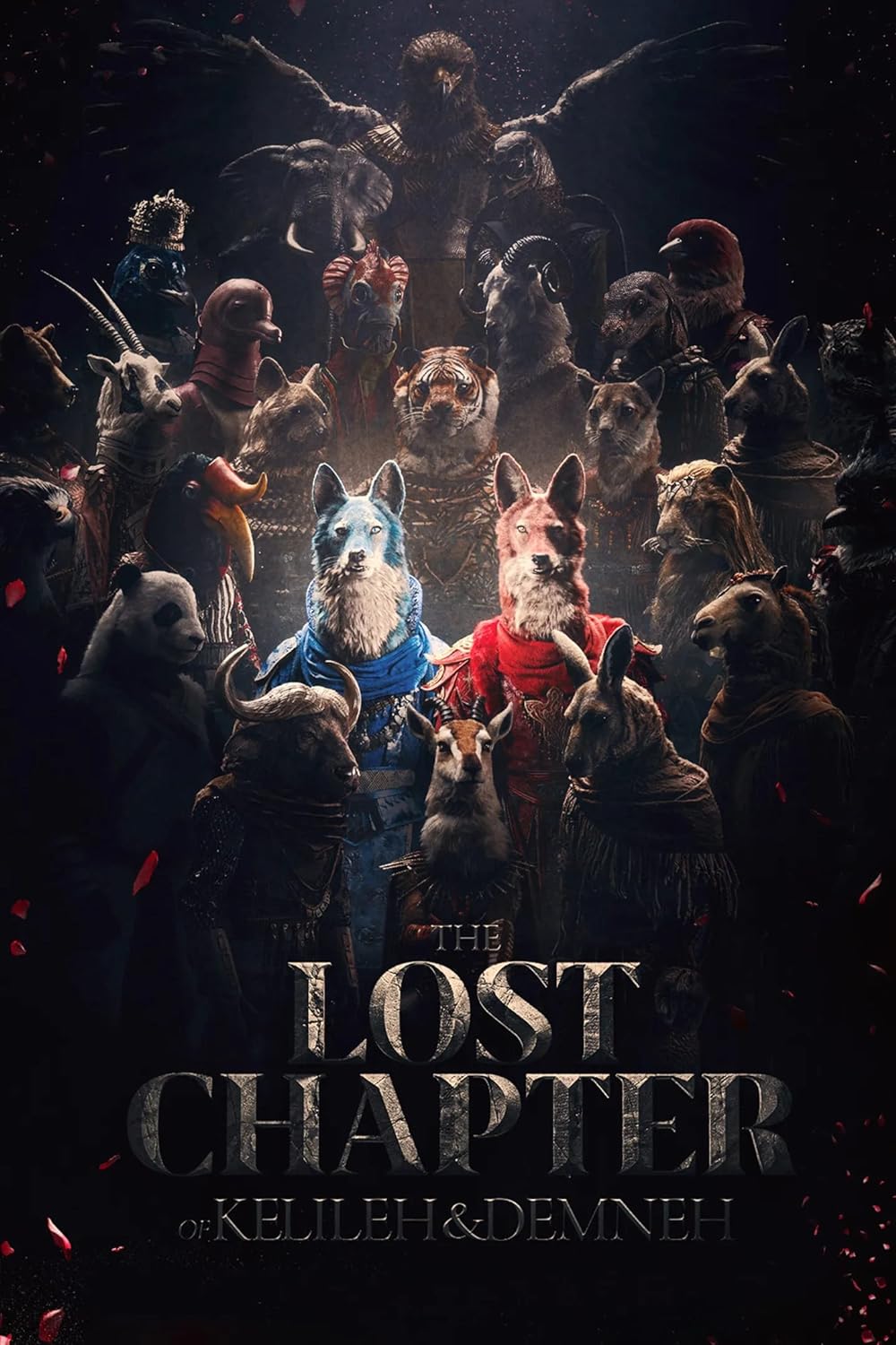 Lost Chapter